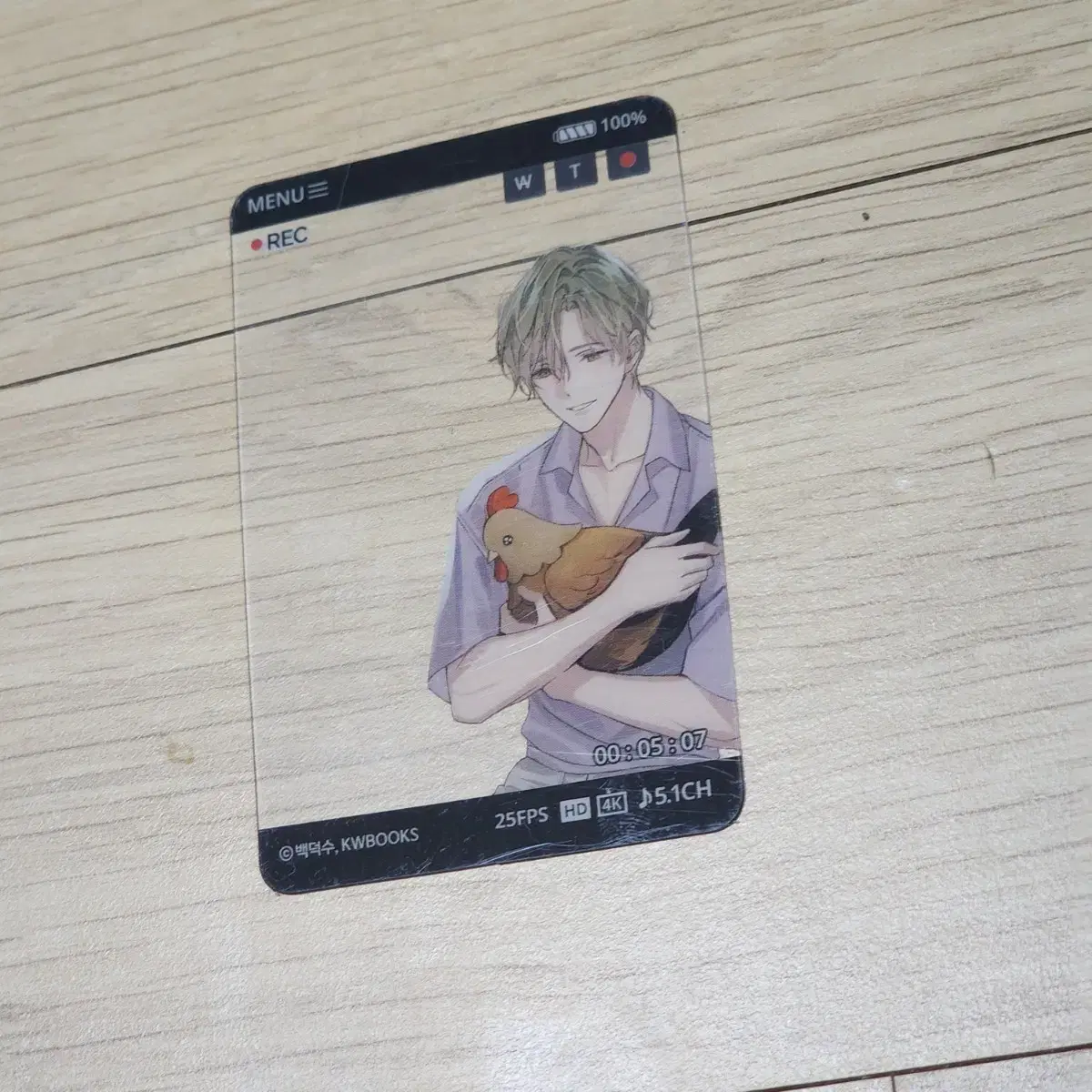 thumbnail-0